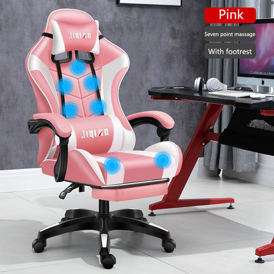 Men's Computer Home Comfort Ergonomic Dormitory Gaming Seat Swivel Chair