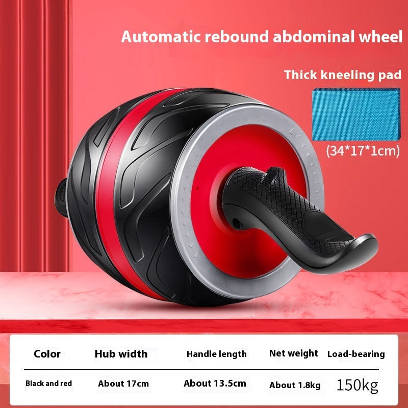 Intelligent Four-wheel Abdominal Wheel Automatic Rebound Elbow Support